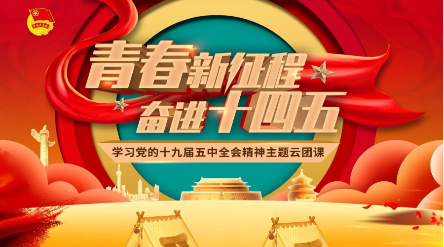20201214060200448 \