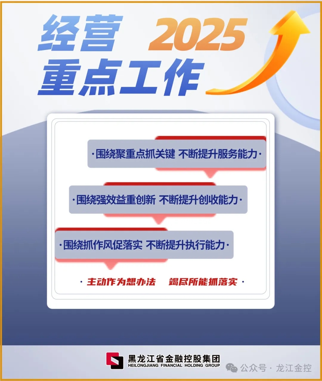 20250120113259306 \